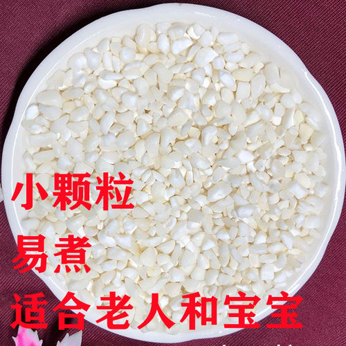 广西特产2026年新糯玉米粒