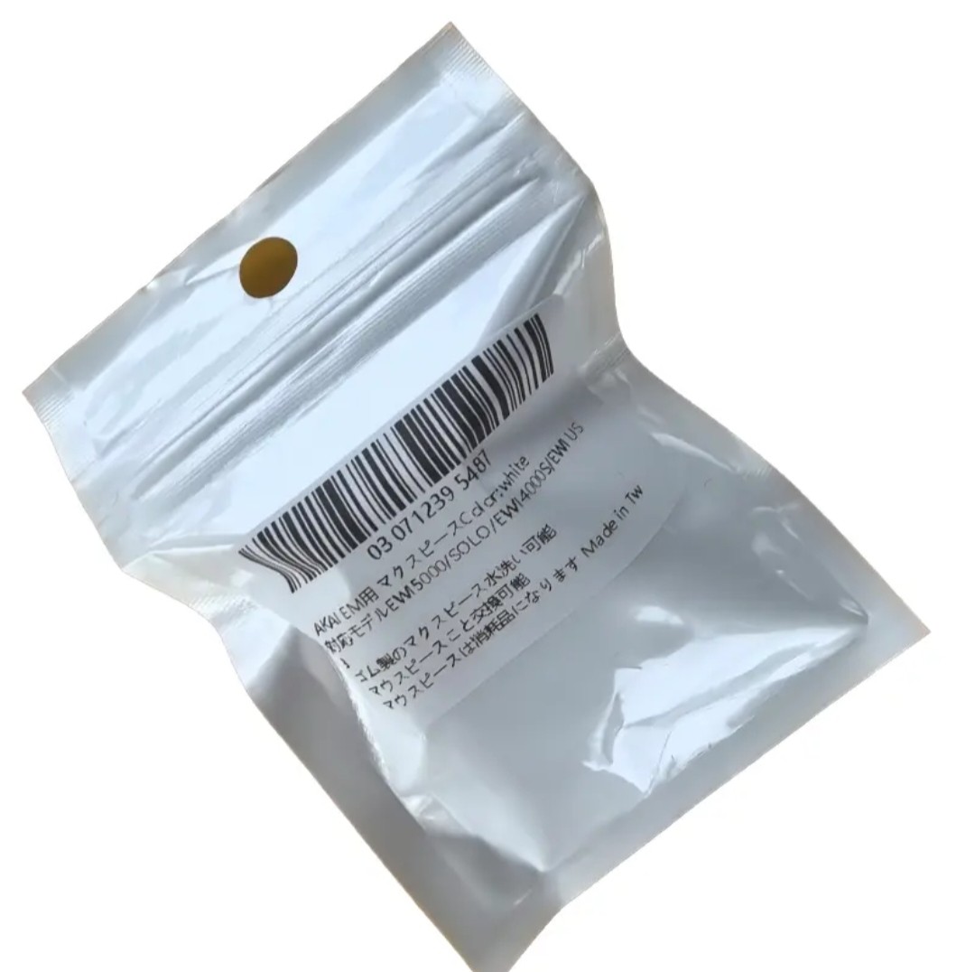 雅佳电吹管原装吹嘴雅佳5000/solo/4000s专用进口食品级硅胶无毒