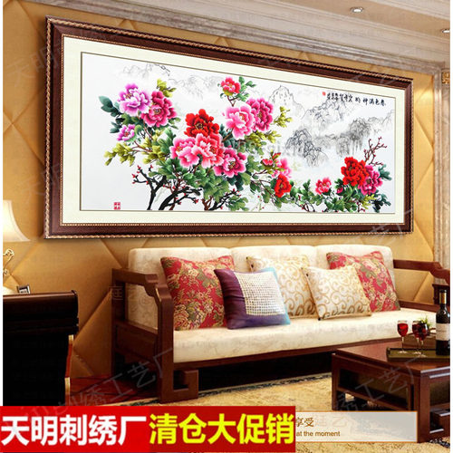 苏绣成品客厅挂画软裱春色满神州