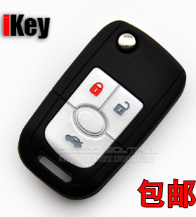 别克凯越 BUICK EXCELLE 硅胶钥匙包 钥匙套