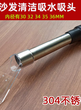 白云吸尘器bf501b地毯吸水扒布艺