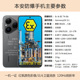 P80防爆手机化工石油天然气制药粉尘防爆NFC巡检卫星电话IP68防护