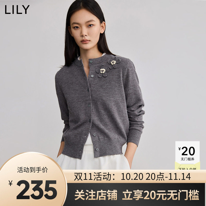 智性开衫LILY2025春法式老钱风花朵休闲百搭圆领针织开衫外套女