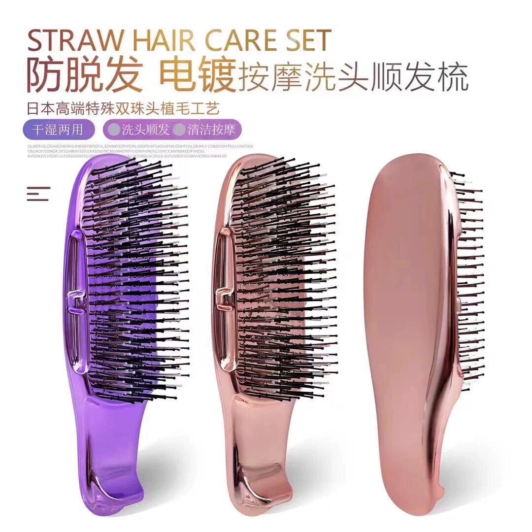 日本进口美发梳负离子密齿梳子防静电护发按摩不伤发梳子