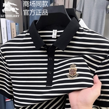 伦巴宝利娇纯棉高端条纹POLO衫男夏季新款短袖t恤大牌刺绣上衣