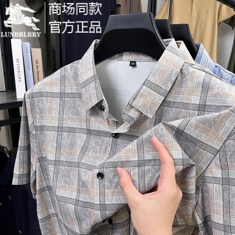 伦巴宝利娇大牌专柜桑蚕丝短袖衬衫男士翻领夏季冰丝印花格子衬衣