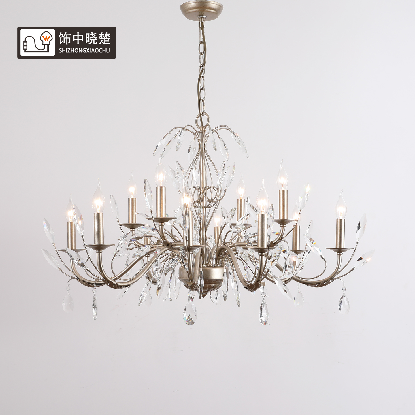 法式客厅吊灯复古个性卧室水晶灯乡村田园艺术枝型美式别墅餐厅灯