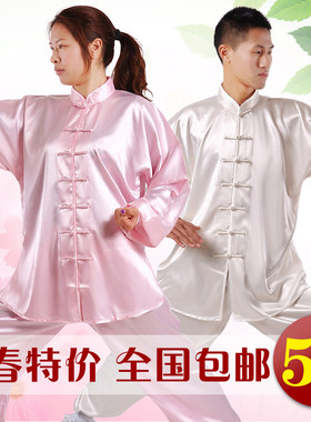 春夏南韩丝太极服女晨练武术服