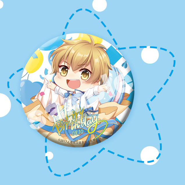 【全职高手】2020 萌果酱 黄少天 生日限定 q版徽章 动漫周边