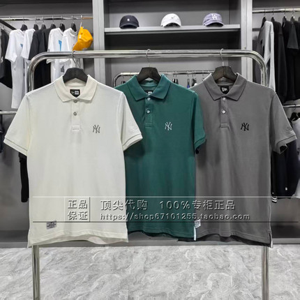 new era 纽亦华专柜正品短袖14341332新款男女时尚polo短袖T恤衫