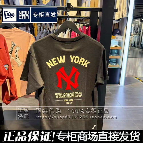 纽亦华夏季新圆宽松短袖T恤男女