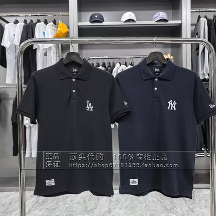 New Era纽亦华春夏男女短袖T恤质感POLO休闲透气刺绣简约商务