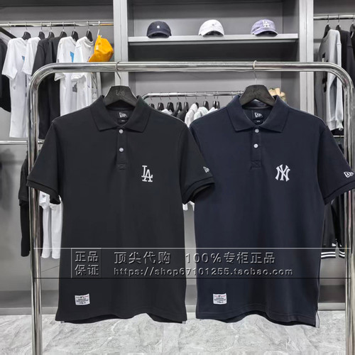 纽亦华春夏透气刺绣短袖POLO衫