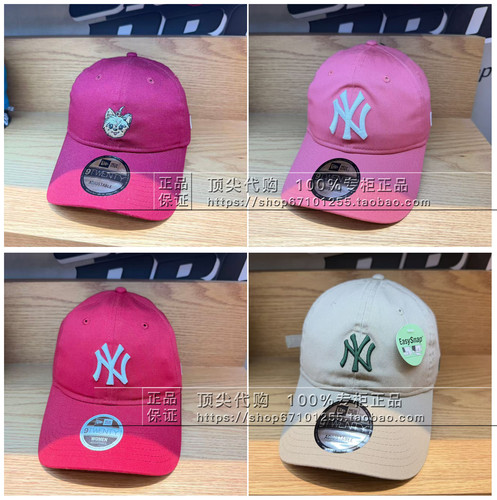 纽亦华正品小狗刺绣棒球帽