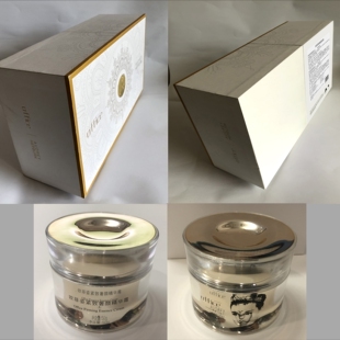 欧菲姿OFFICE紧致奢颜精华面霜AB霜早晚霜滋养专柜直发正品特价