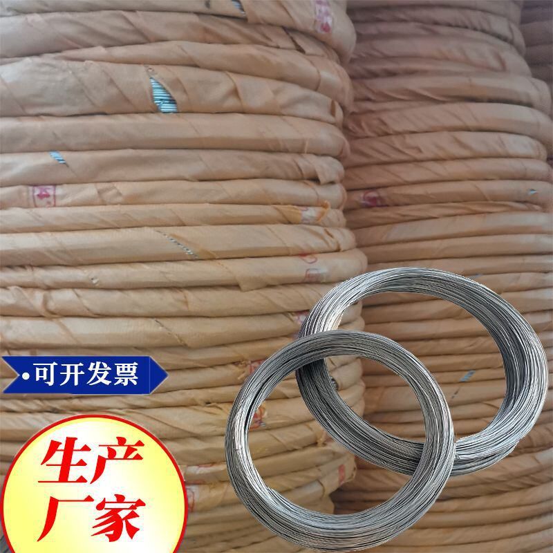 加粗铁丝硬建筑细铁丝线8号10号12号14号16号18#圆圈镀锌铁丝防锈图片