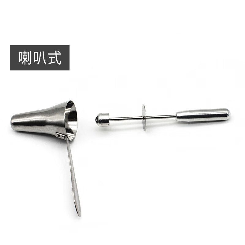 肛门镜喇叭式不锈钢医院用钳式圆口式扩肛器扩肛用具检查内窥镜
