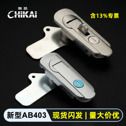 新型AB403-1-1平面锁机械柜门锁