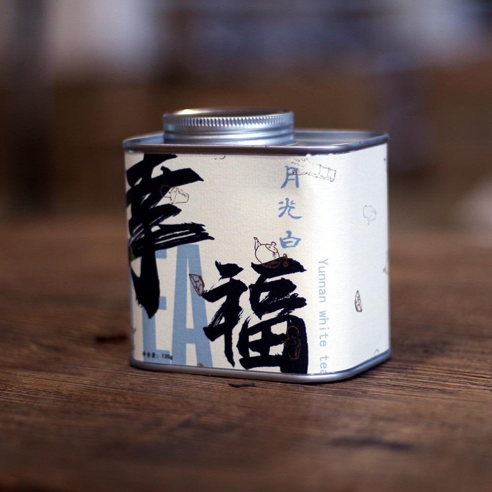 2022年春临沧茶区云县幸福古树茶月光白茶120克龙珠 罐装