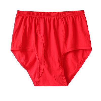 男士前开口白内裤高腰纯棉大码