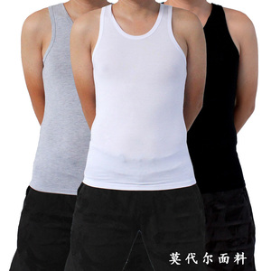 夏季薄款男士莫代尔吊带背心 男夏季跨栏背心 打底吊带紧身背心