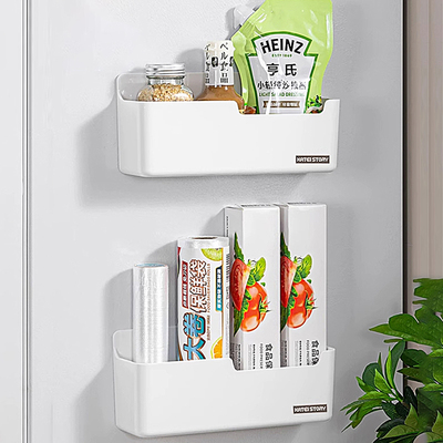 冰箱侧面磁吸收纳盒保鲜膜收纳架