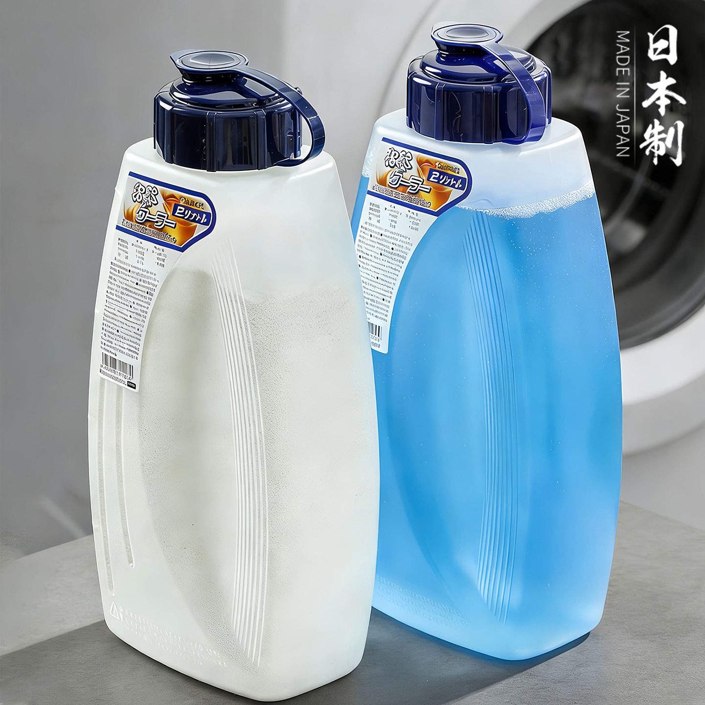 日本进口洗衣粉收纳盒家用大容量洗衣液收纳桶防潮密封分装瓶容器,收纳整理,其他收纳盒,淘宝优惠券,粉丝福利购,淘宝优惠卷