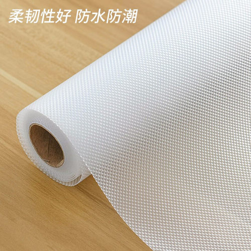 厨房抽屉垫纸橱柜防潮防水