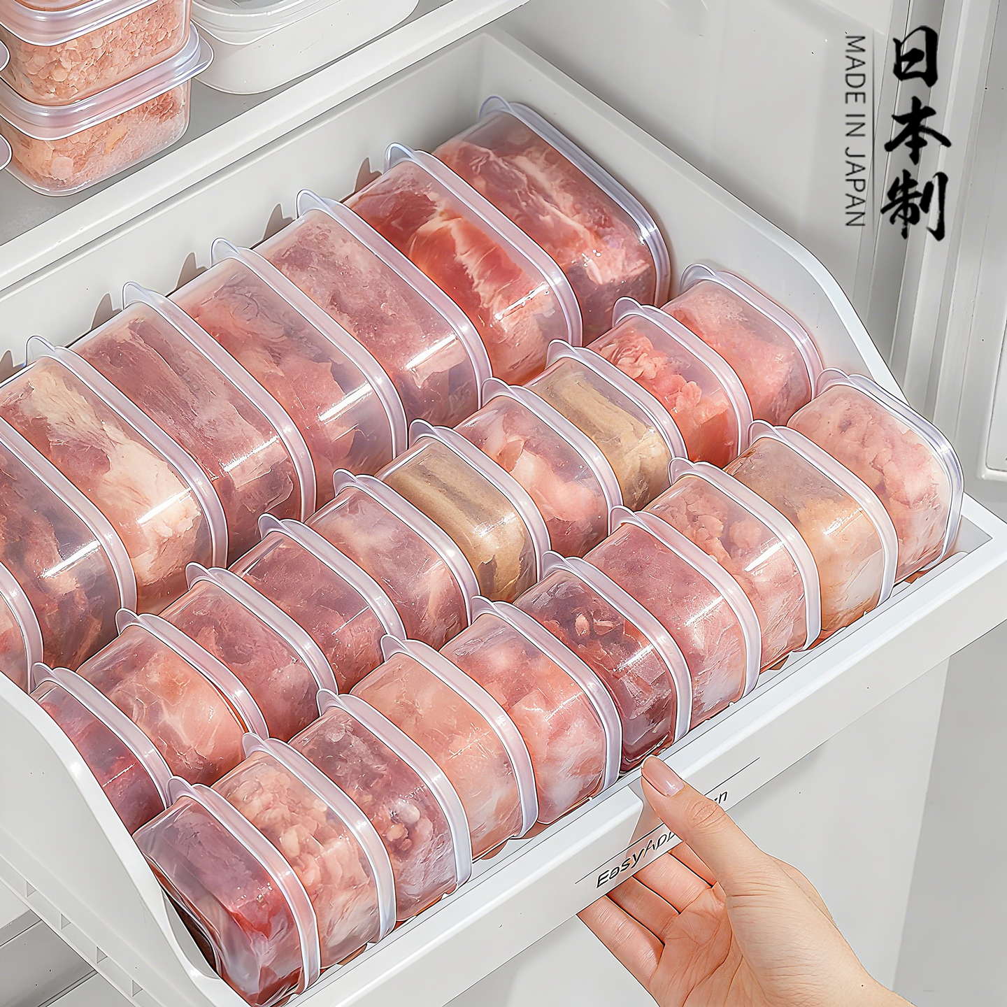 【银离子抗菌】冰箱冷冻肉分装盒