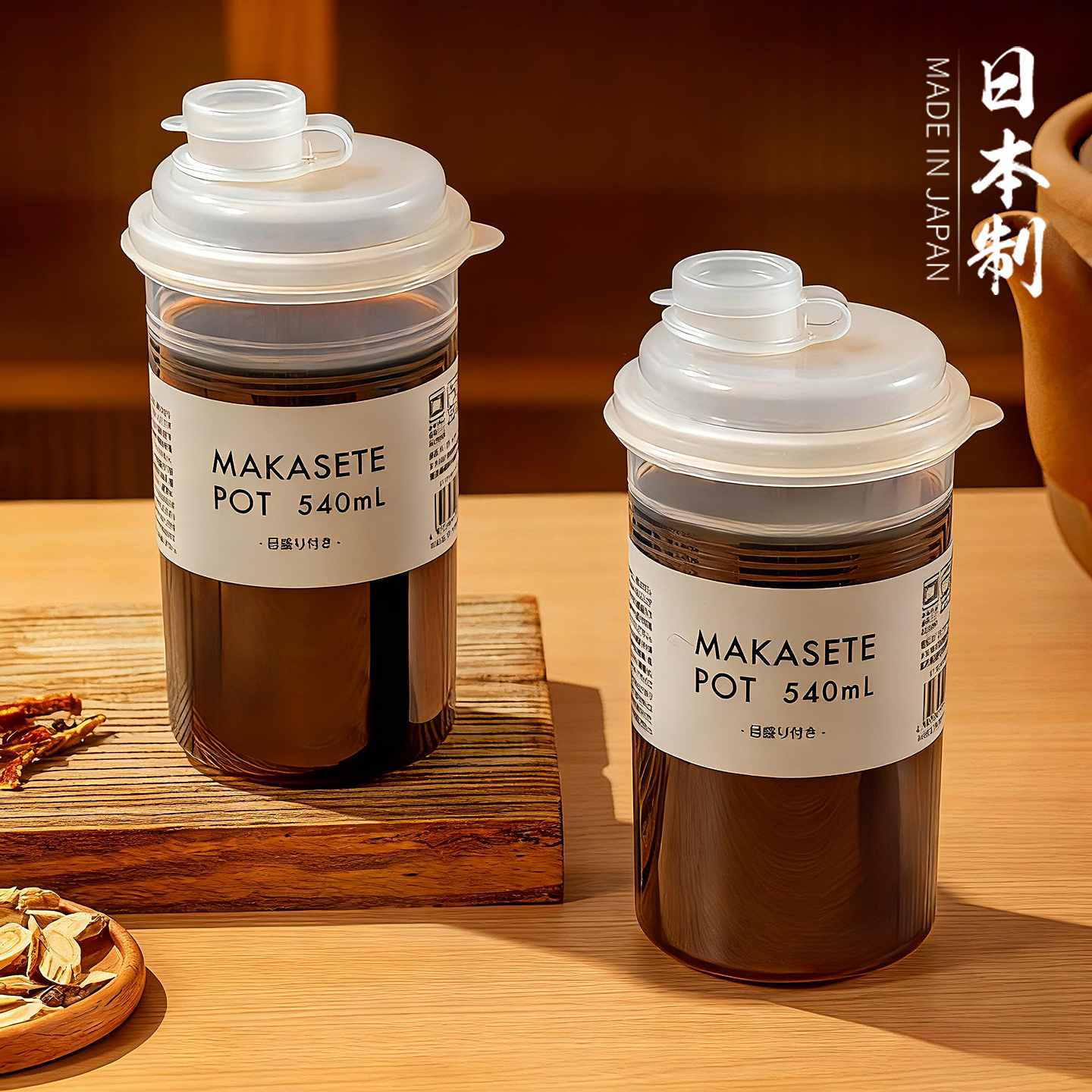 食品级耐高温中药液分装瓶