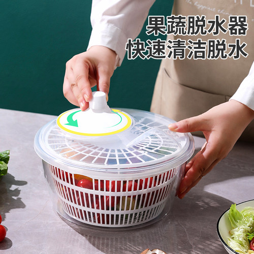 日本多功能蔬菜水果脱水机