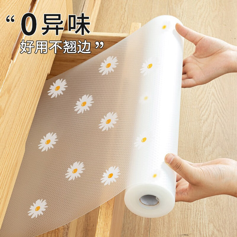 日本抽屉垫纸防水防潮垫