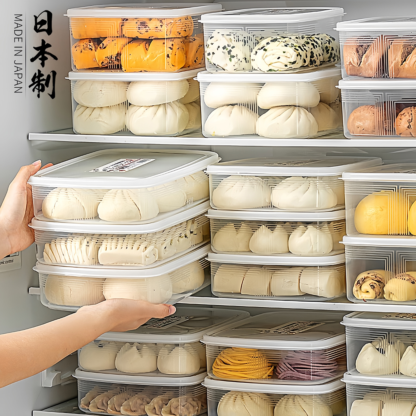 日本进口包子收纳盒冷冻馒头小笼包花卷烧麦食品级冰箱分装保鲜盒