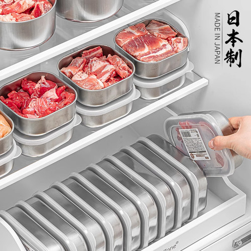 日本进口不锈钢冻肉分装盒