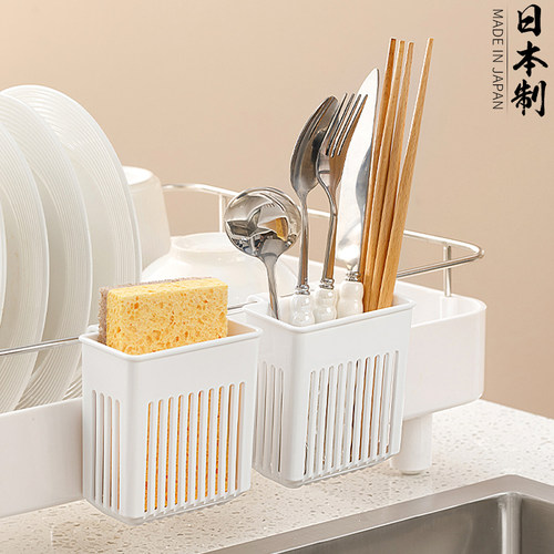 日本进口筷子筒餐具叉勺沥水筷篓