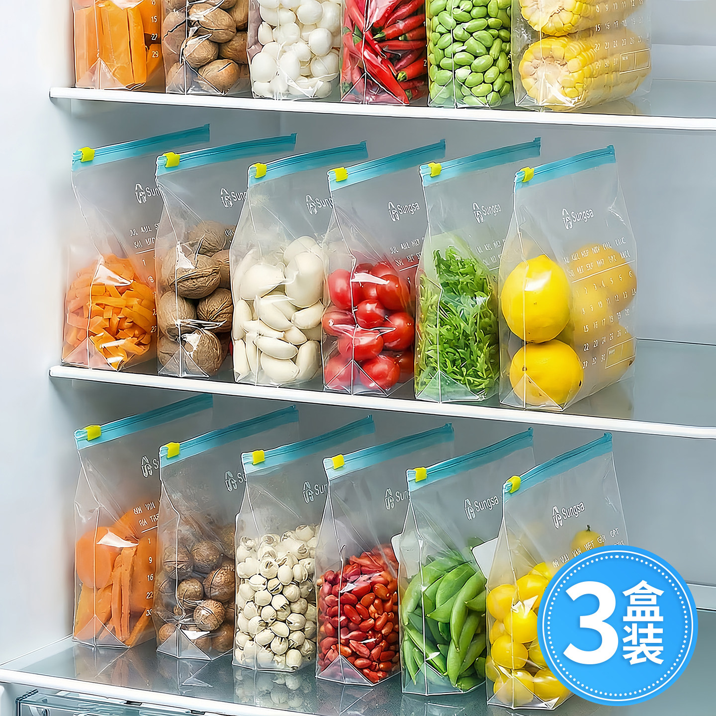 日本保鲜袋食品级家用冰箱用密封袋三明治带封口食物保鲜袋自封袋