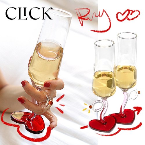 创意戒指高脚杯对杯情人节礼物