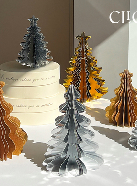 click折纸圣诞树桌面装饰摆件圣诞新款家居商用陈列道具金色银色