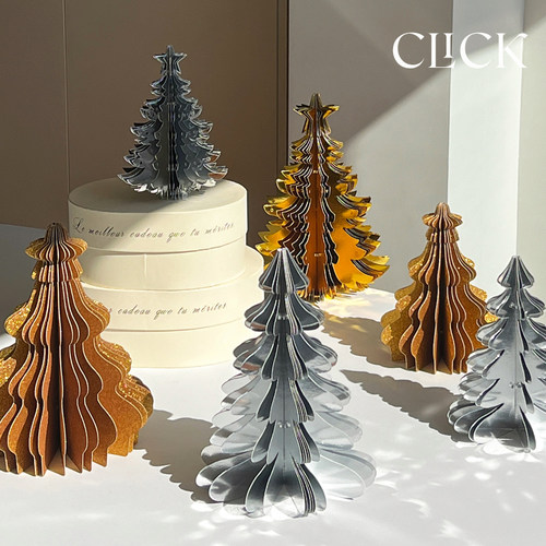 Click家居金色折纸圣诞树