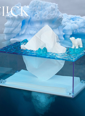 click请阻止全球变暖/创意融化冰川抽纸收纳餐桌纸巾盒北极熊企鹅