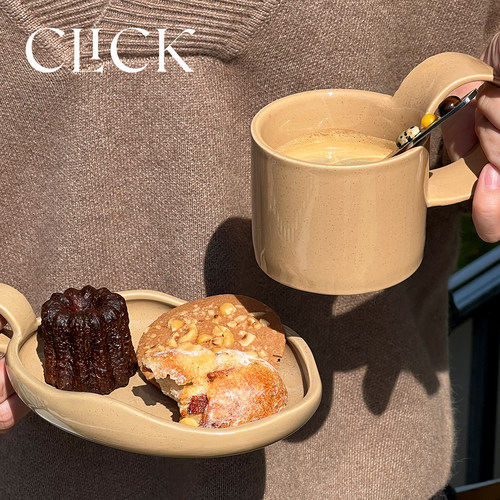 大把手咖啡杯碟套装陶瓷马克杯