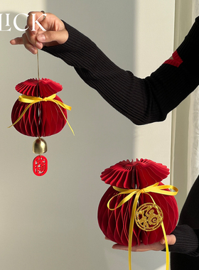 Click2026新年节日装饰吊饰蜂窝折纸装饰摆件福袋挂饰家用商用