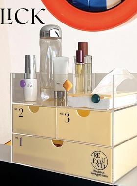 click高级感彩色糖豆亚克力收纳盒桌面抽屉盒文具化妆品杂物整理