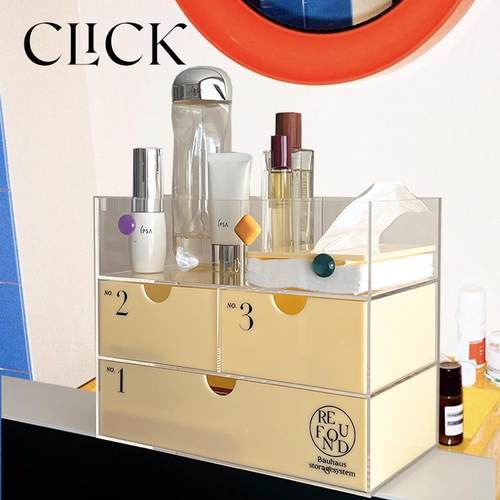 亚克力带抽屉桌面收纳盒