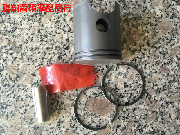 雅马哈DX100摩托车配件活塞总成 套塞 活塞环 活塞 标准 加大