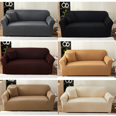 四季通用沙发套弹力全包万能套欧式组合沙发罩一体客厅懒人沙发套