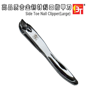 指甲刀 指甲钳 脚指甲刀 Side Nail Clipper