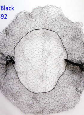 盘发发网 空姐高弹性超细隐形发网 假发网 3个装French Hair Nets