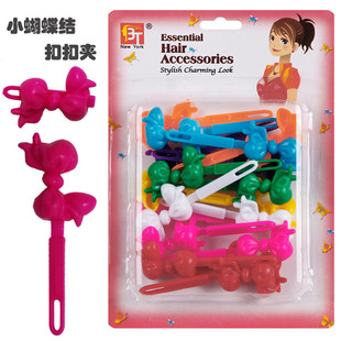 儿童发饰小蝴蝶结扣扣夹 塑料发夹HAIR ACCESSORIES BARRETTES