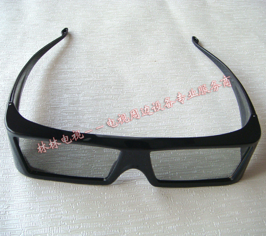 Lunettes VR ou 3D - Ref 1228172 Image 1